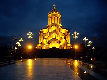 Zdjęcie kierunku: Tbilisi